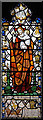 All Saints, Goodmayes - Stained glass window