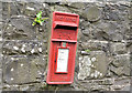 J0848 : EIIR wall box, Tullylish (1) by Albert Bridge