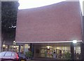 The entrance to Hornsey Library on Haringey Park