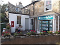 Mousehole: the old post office