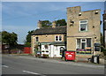 The Smiling Mule, Moorside Road