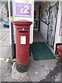 Mabe Burnthouse: postbox № TR10 57