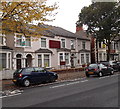 Cathays Surgery, Cardiff