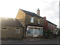 The Village Store, Lascelles (sadly closed)