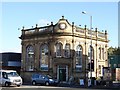 An old Sheffield Savings Bank building