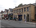 Tesco Express, Cathays, Cardiff