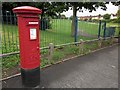 Postbox, Southmead