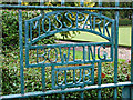 Mosspark Bowling Club