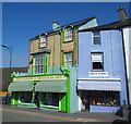 Mountain Art and Mountain Books in Llanberis