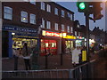 Shops on Church Lane, Kingsbury