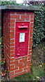 George V postbox in a brick pillar, Church Stretton