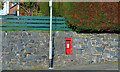 J4874 : EIIR wall box, Newtownards (2) by Albert Bridge