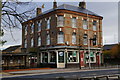 The Half Way public house on Hessle Road