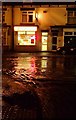 Evening rainstorm, Abbeydale Road