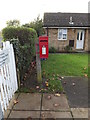 TM1244 : 32 Church Lane Postbox by Geographer