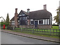 Burstall Village Hall & Post Office Postbox