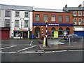 Strabane Weekly News / Ulster Bank, Strabane