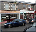 ST1871 : Glebe Street post office, Penarth by Jaggery