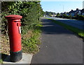 Disused postbox on Bardon Road