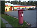 Bemerton Heath: postbox № SP2 439, Gainsborough Close