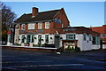 The Railway on Thwaite Street, Cottingham