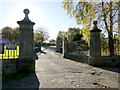 Main entrance of Arkleston Cemetery