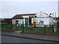 St Cyrus Post Office and stores