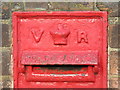 TL8741 : Victorian postbox, Friars Street, CO10 - royal cipher and aperture by Mike Quinn
