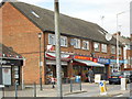 Piggottshill Lane Shops