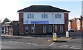 The Co-operative Funeralcare, Barton Street, Gloucester