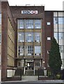 HSBC Offices - Front Entrance, Hoyle Street, Shalesmoor, Sheffield - 2