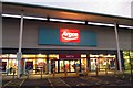 Argos in the Wycombe Retail Park