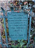 NZ8704 : Plaque on Jubilee tree in Littlebeck by Christopher Hall