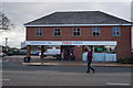 Tesco Express on Spring Bank, Hull