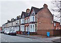 Harley Street, Kingston upon Hull