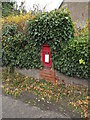 Halesworth Road Postbox