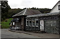 NY3307 : Miller Howe Cafe, Grasmere by Jaggery