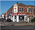 Corner of Lumsden Avenue and Shirley Road, Southampton