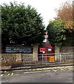 Entrance gates to Danygraig Primary School, Swansea