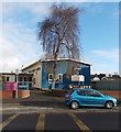 Brynhyfryd Library, Swansea