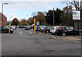 Howards Grove car park, Shirley, Southampton