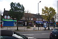 Parade of shops, Village Rd