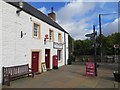 The Corner Shop, Glamis