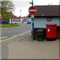 Twin postboxes outside Barnards Green post office, Malvern