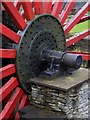 SC4384 : Axle of the Lady Evelyn waterwheel (2) by Richard Hoare