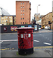 Pillar box on Bath Street