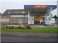 Tesco Filling Station Tetbury