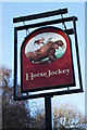 SP3084 : The Horse and Jockey on Tamworth Road by Ian S
