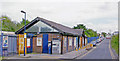 New Eltham station entrance, Blanmere Road