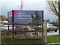 TL3259 : Cambourne Fitness & Sports Centre sign by Geographer